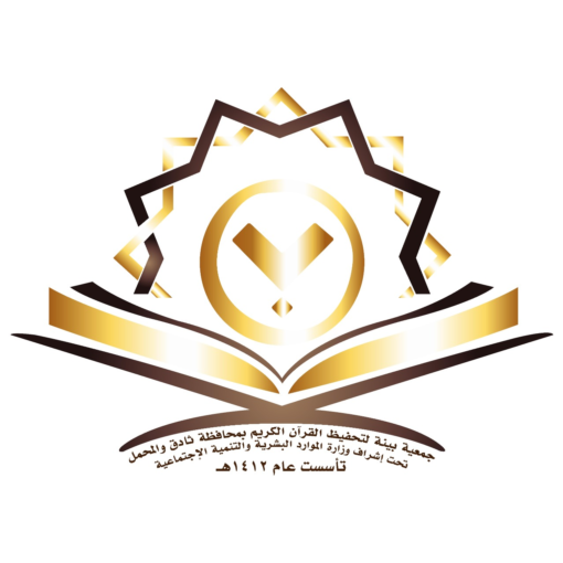 logo-2-e1635501916282