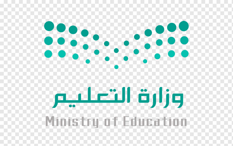 png-transparent-ministry-of-education-saudi-arabia-school-school-blue-text-logo